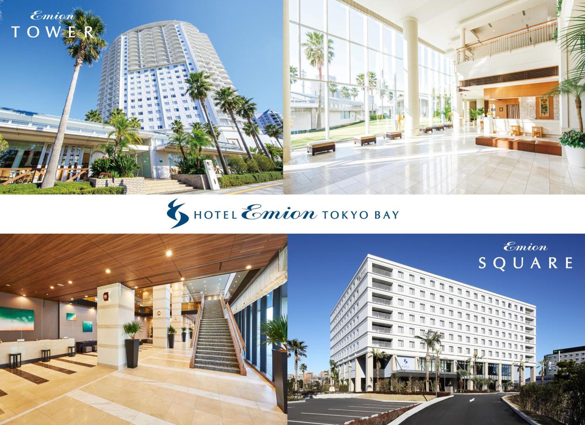 Hotel Emion Tokyo Bay Urayasu Eksteriør billede